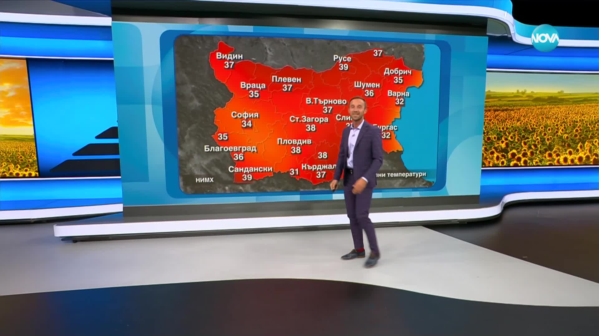 Прогноза за времето (10.07.2024 - обедна емисия)