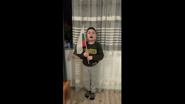 "Моята новина": Празнично