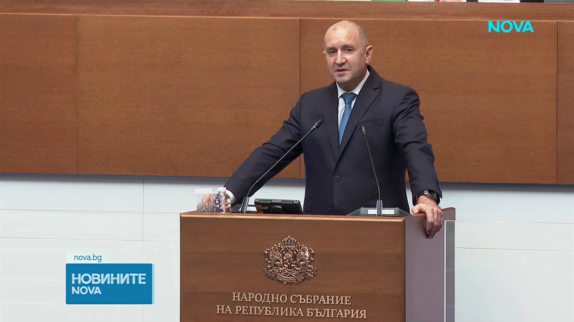 КРС отхвърли съмненията за „теч на информация“ при акцията за GPS заглушителя в „Драгалевци“