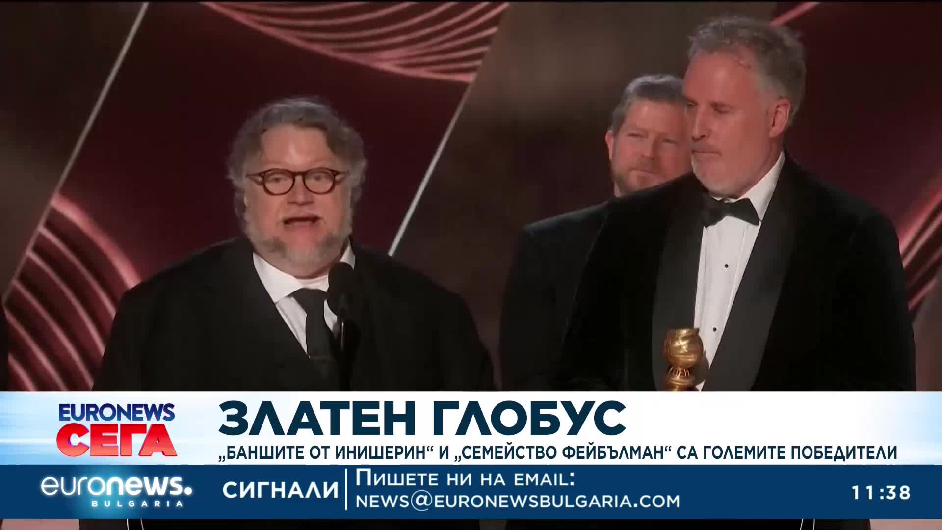 „Баншите от Инишерин“ и „Семейство Фейбълман“ са големите победители на „Златен глобус“