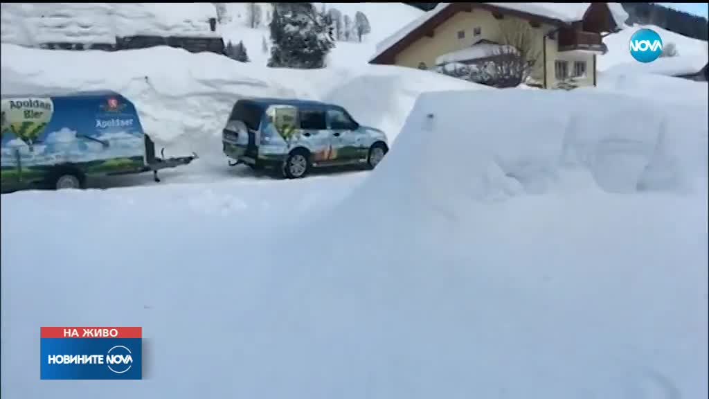 Австрия и Германия под 2-3 метра сняг, евакуират хора (ВИДЕО+СНИМКИ)