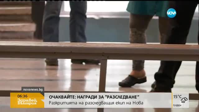 Оценяват знанията на четвъртокласниците по български език