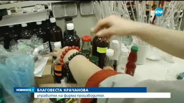Соковете в магазина вече ще са без добавена захар