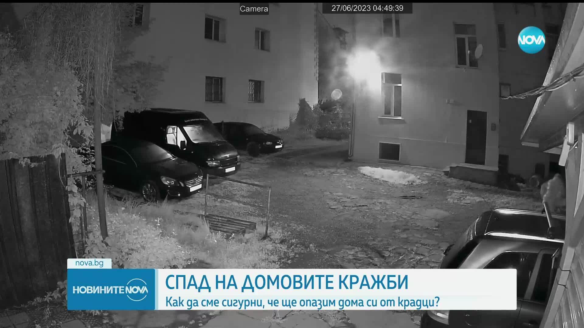 Ключари и полиция срещу домови кражби: Как да защитим дома си по празниците