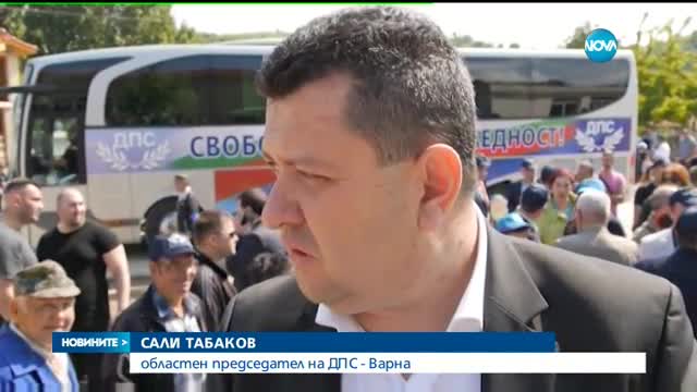 В Медовец отбелязват годишнината от Възродителния процес с полиция