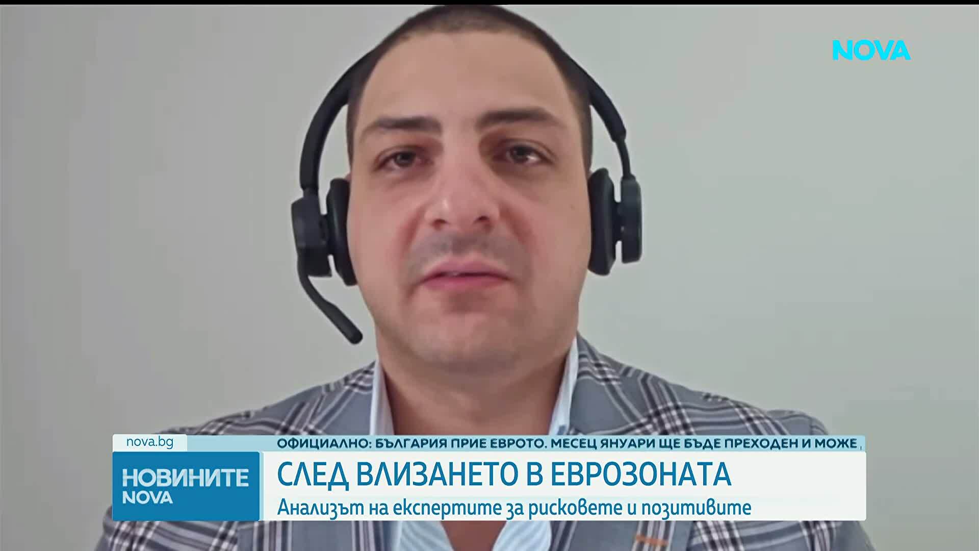 Новините на NOVA (01.01.2026 - централна емисия)