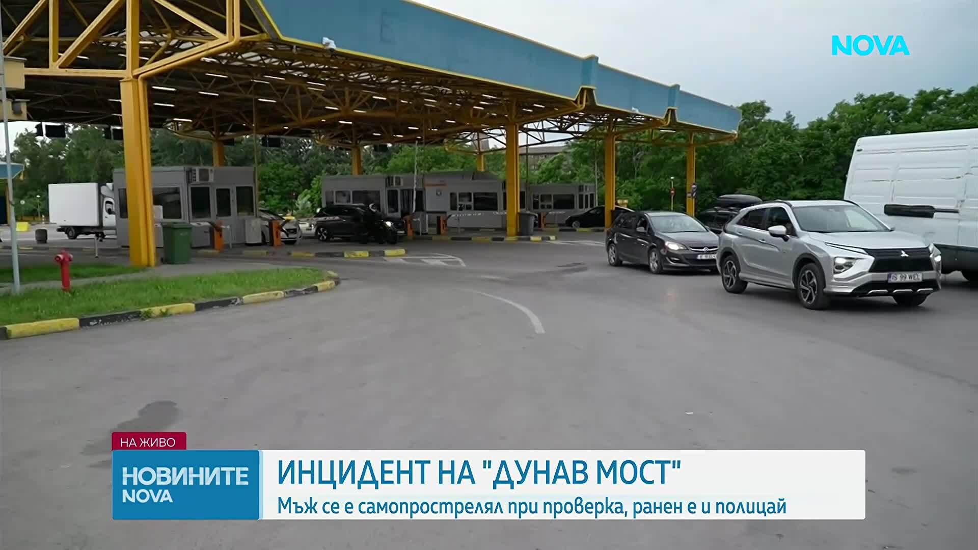 Мъж се простреля смъртоносно при проверка на „Дунав мост”
