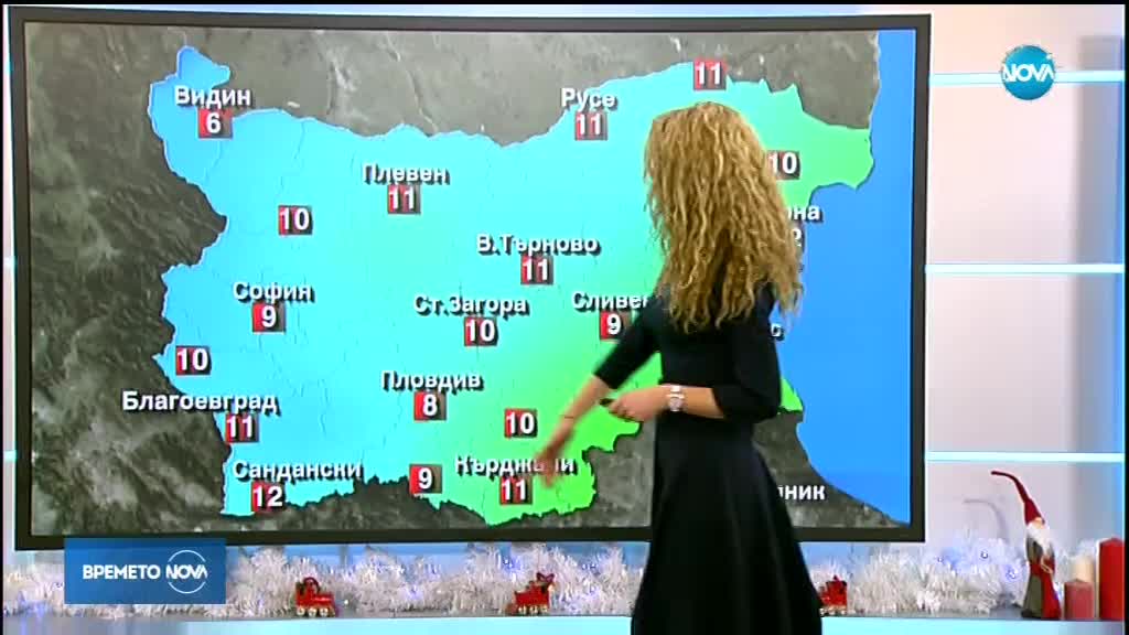 Прогноза за времето (10.12.2017 - централна емисия)