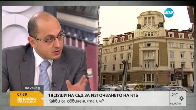 Адвокатът на Цветан Василев: Прокуратурата се е включила в предизборната кампания