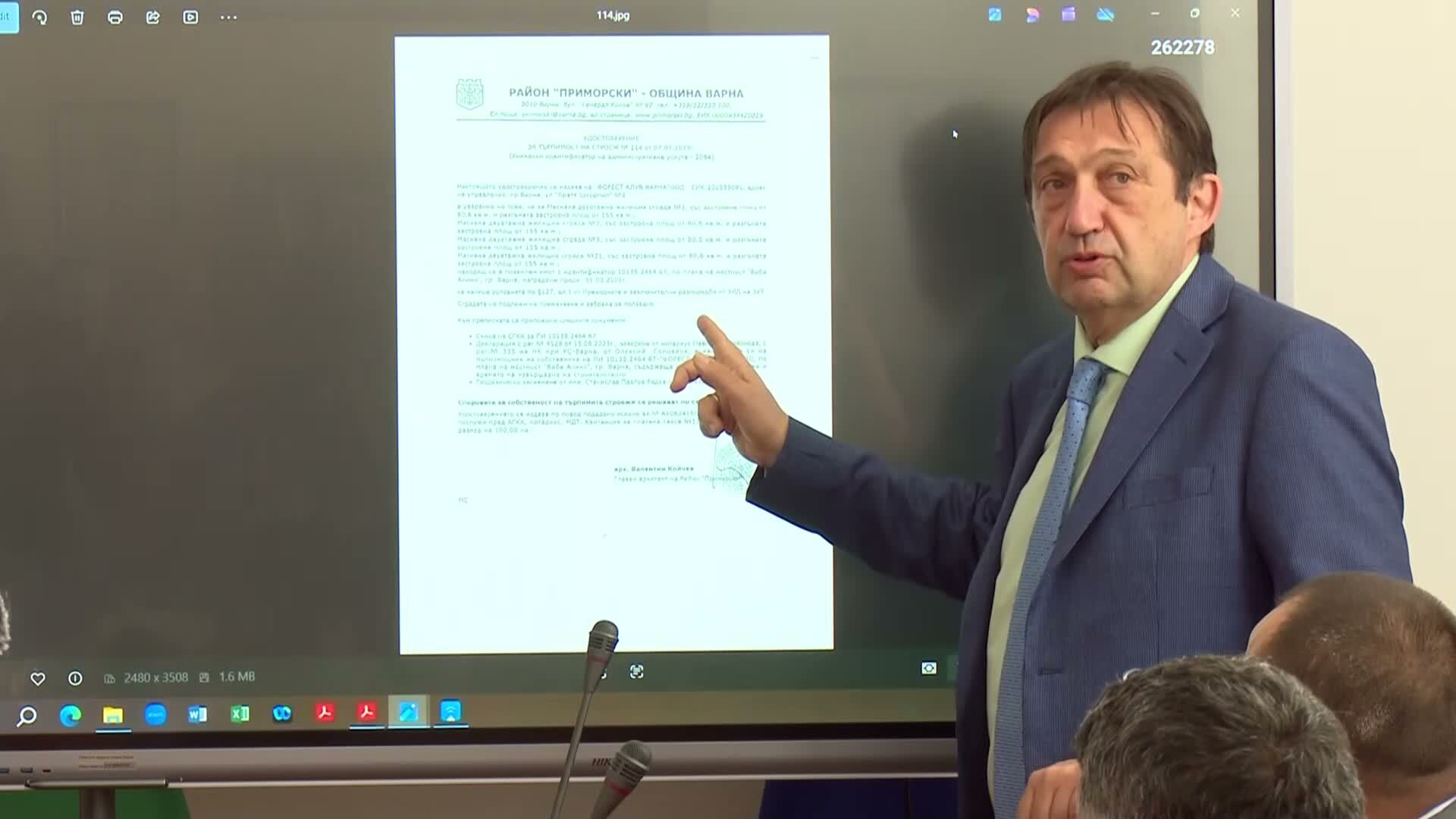 Сигнали за незаконна сеч и строителство в местността „Баба Алино” са подавани още през 2023 г.