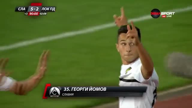 Голът на Георги Йомов срещу Локо (Пловдив) (5:2)