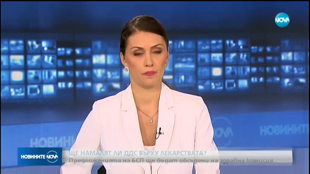Новините на NOVA (18.07.2019 - 7.00 ч.)
