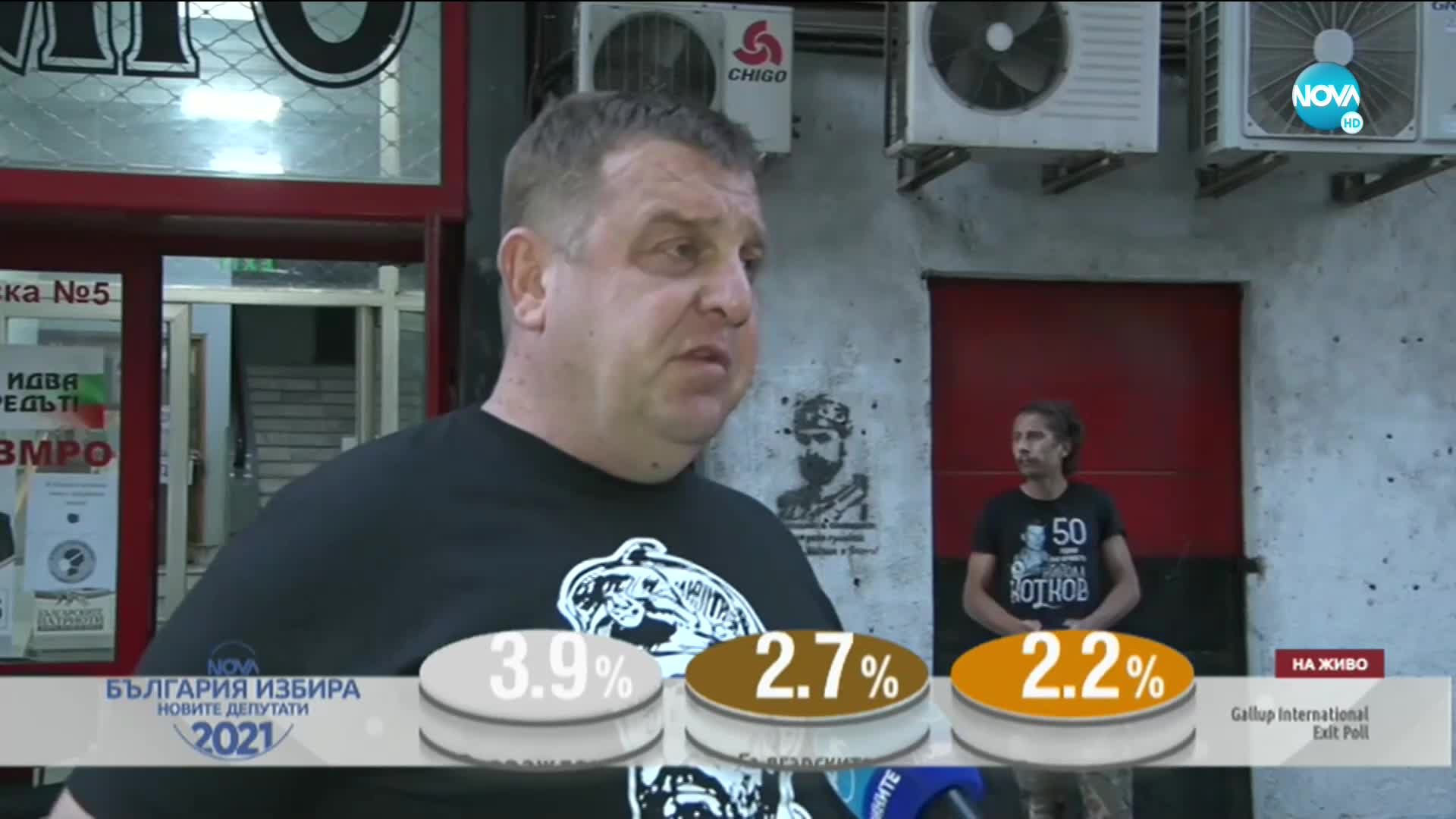 Каракачанов: Първите ни резултати от вота не са задоволителни