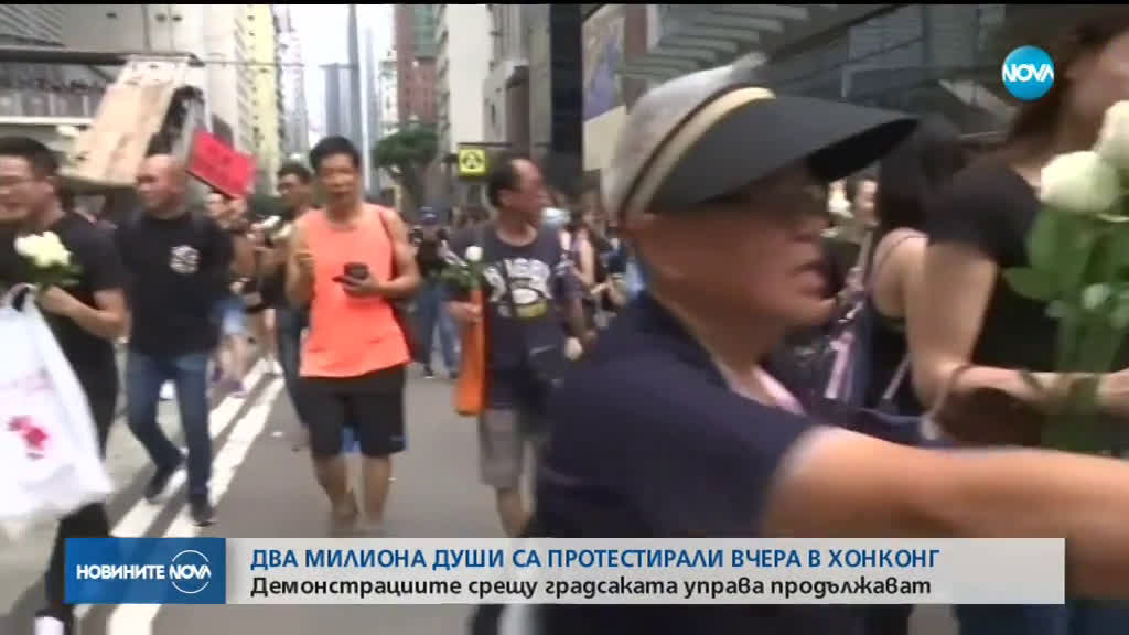Два милиона души са участвали в протеста в Хонконг в неделя