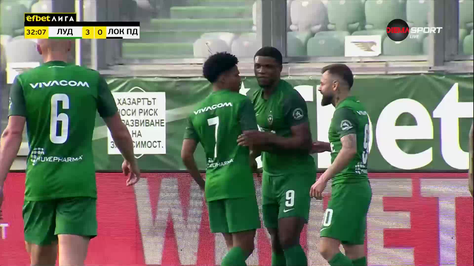 Квадво Дуа покачи на 3:0 за Лудогорец