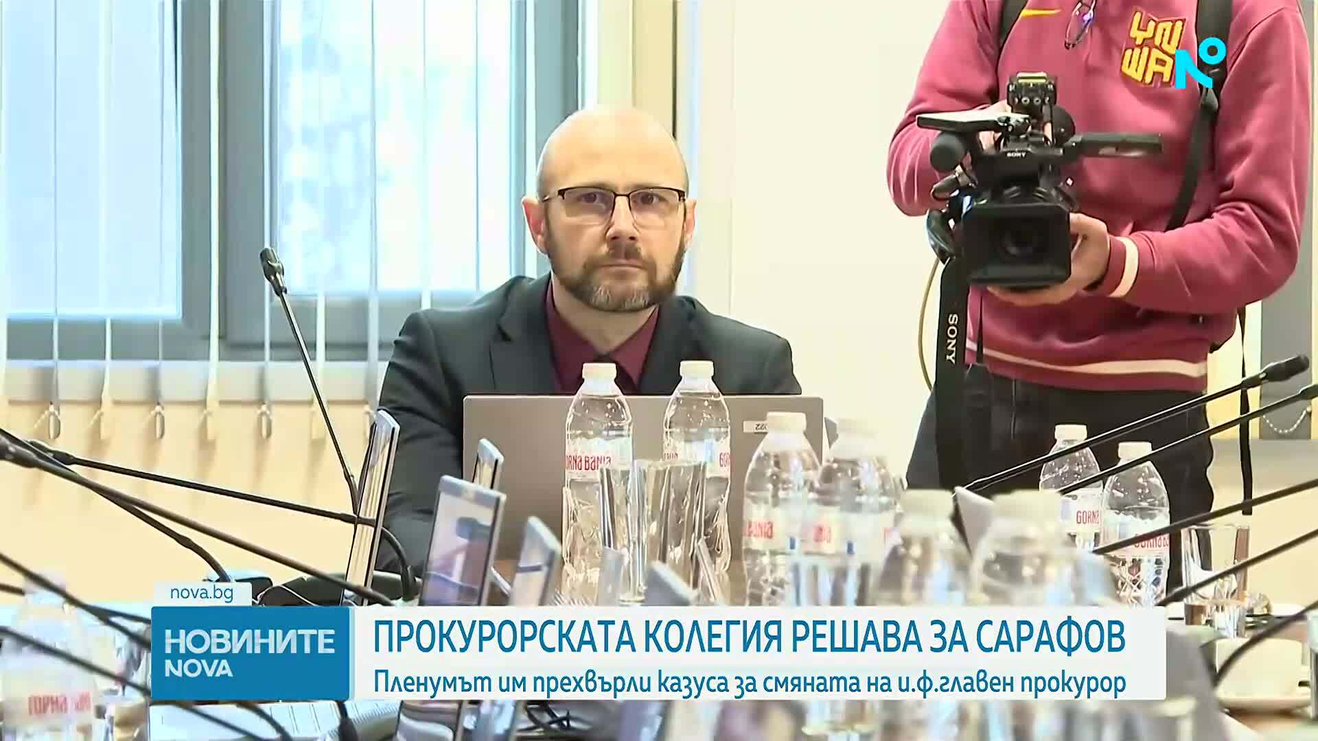 Прокурорската колегия решава дали да смени и.ф. главен прокурор