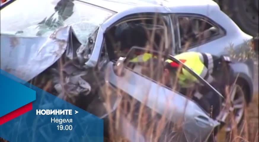 В централната емисия на Новините на Нова за 20 март очаквайте