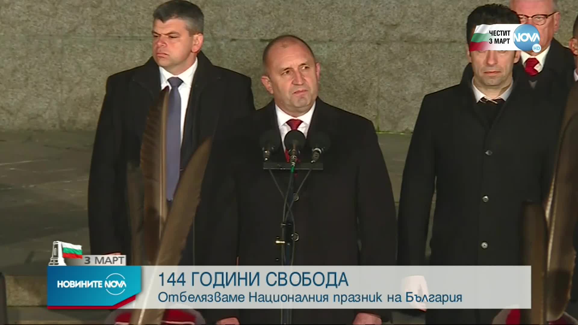 Радев: Воюват синовете на два братски народа, чиито деди са положили кости на наша земя