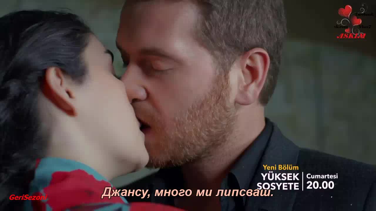 Висше общество еп.24 Бг.суб. трейлър1
