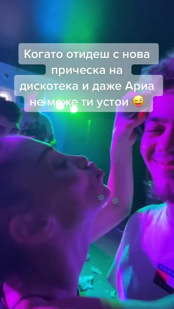 "Ще ти изям къдриците": Ариа дивее, напада млади лъвчета в чалготеките