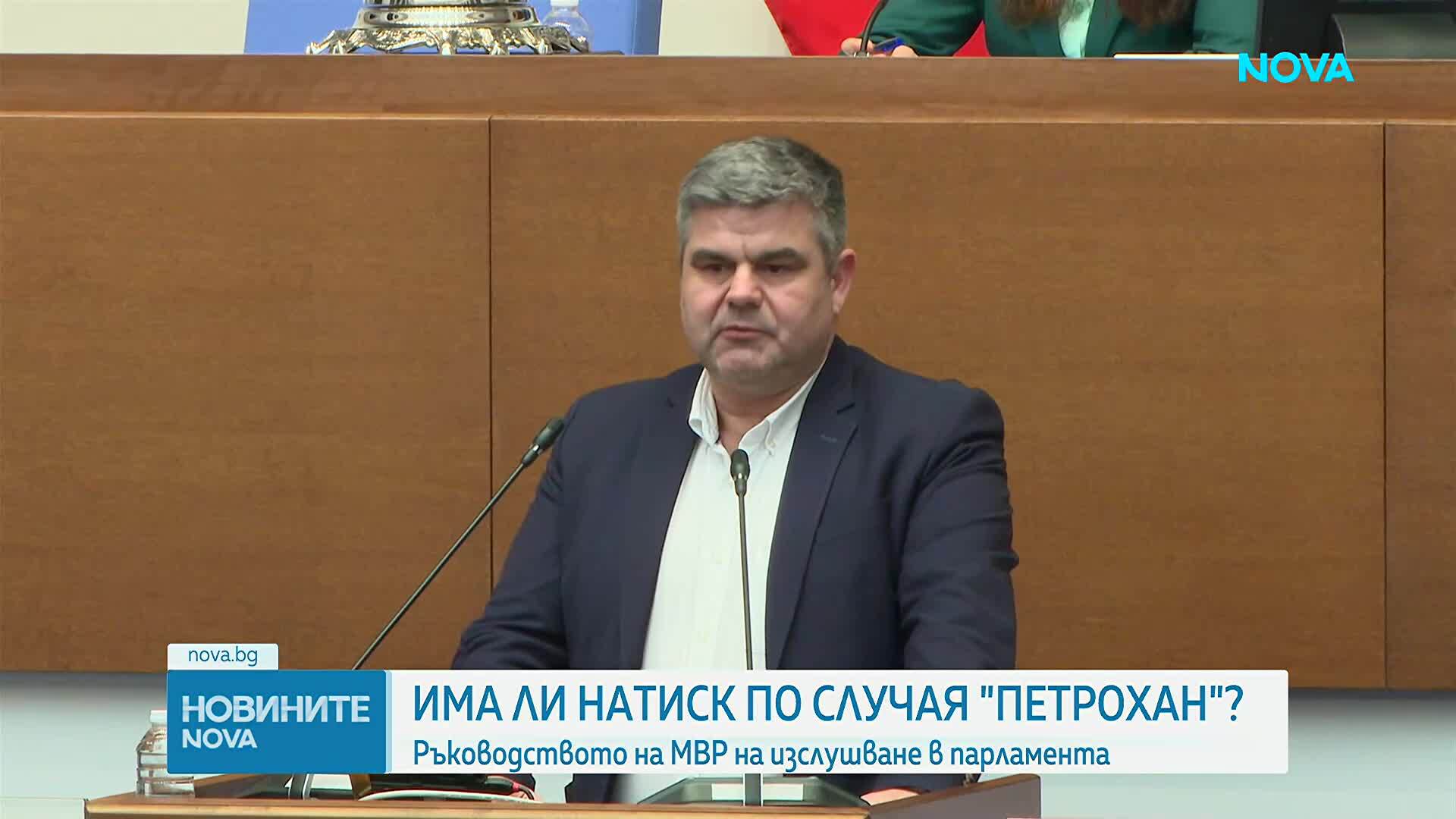 Емил Дечев пред НС за случая „Петрохан“: Констатирани са сериозни пропуски в оперативната работа още преди убийствата