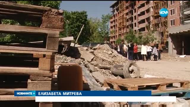 Пловдивският квартал "Тракия" на бунт срещу презастрояването