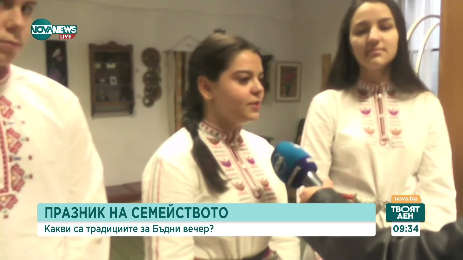 Бъдни вечер през вековете: Враца показва традиции в Етнографския комплекс „Свети Софроний Врачански“