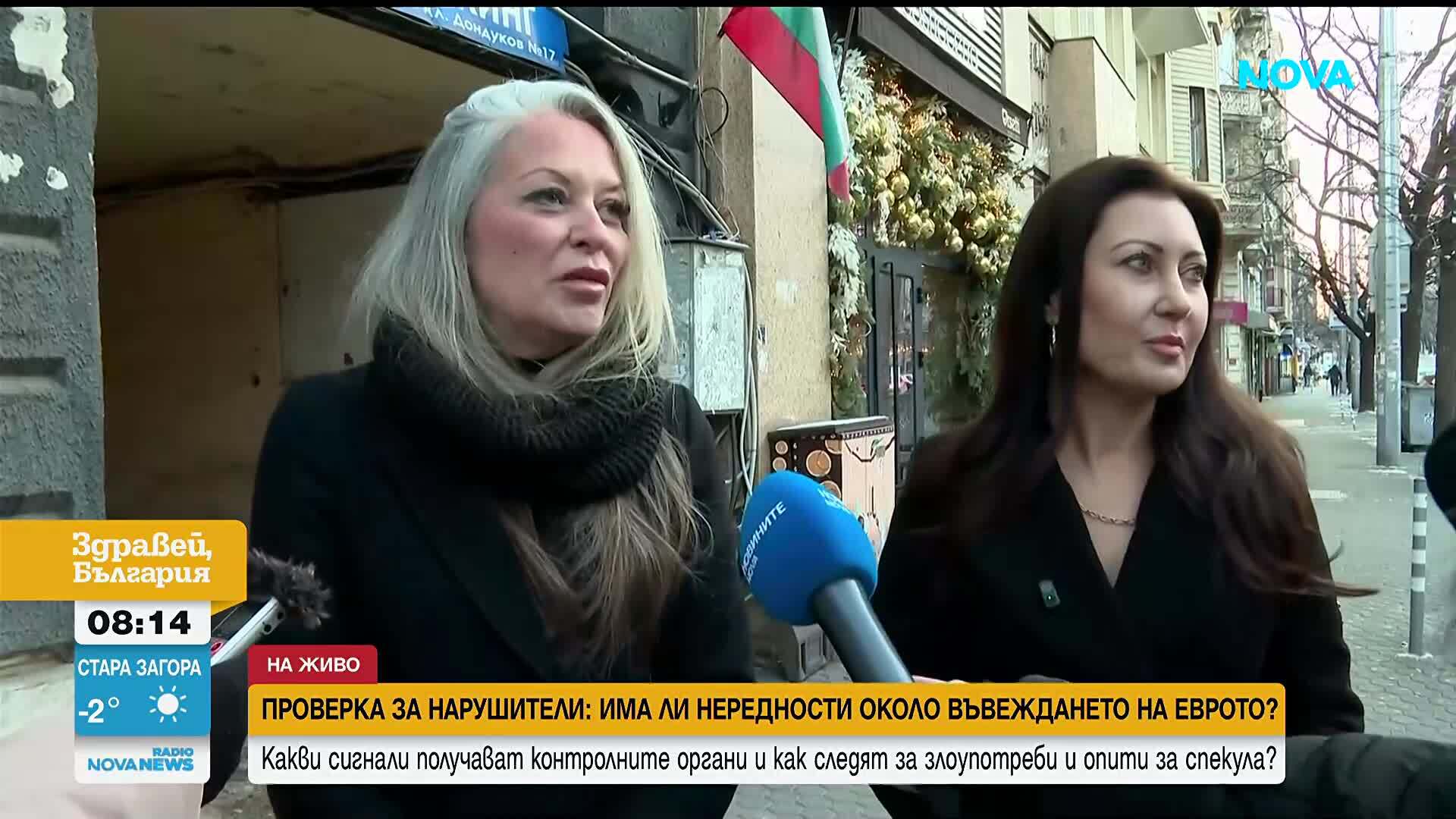 Проверките на КЗП и НАП за необоснован скок на цените продължават