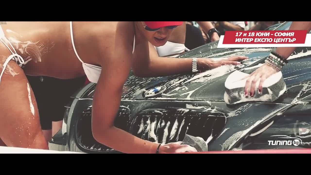 Tuning Show 2017 - 17-18 June