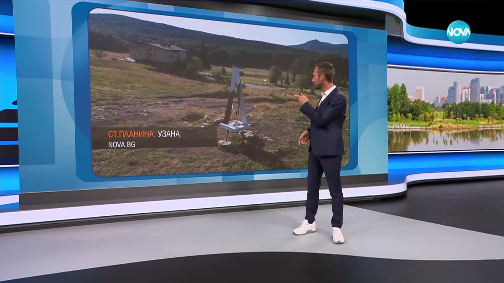 Прогноза за времето (28.08.2023 - обедна емисия)