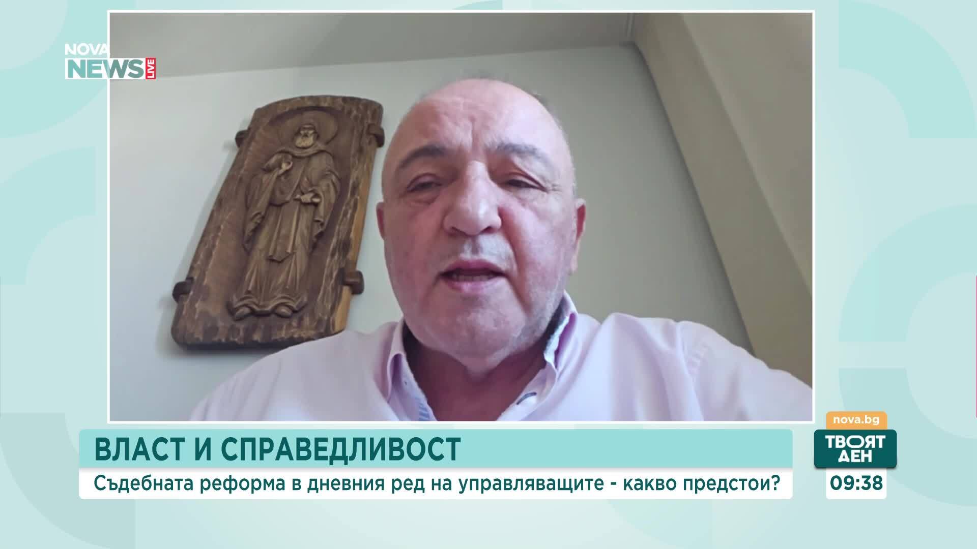 Съдебната реформа на фокус – какви са предложенията и ще бъдат ли ефективни