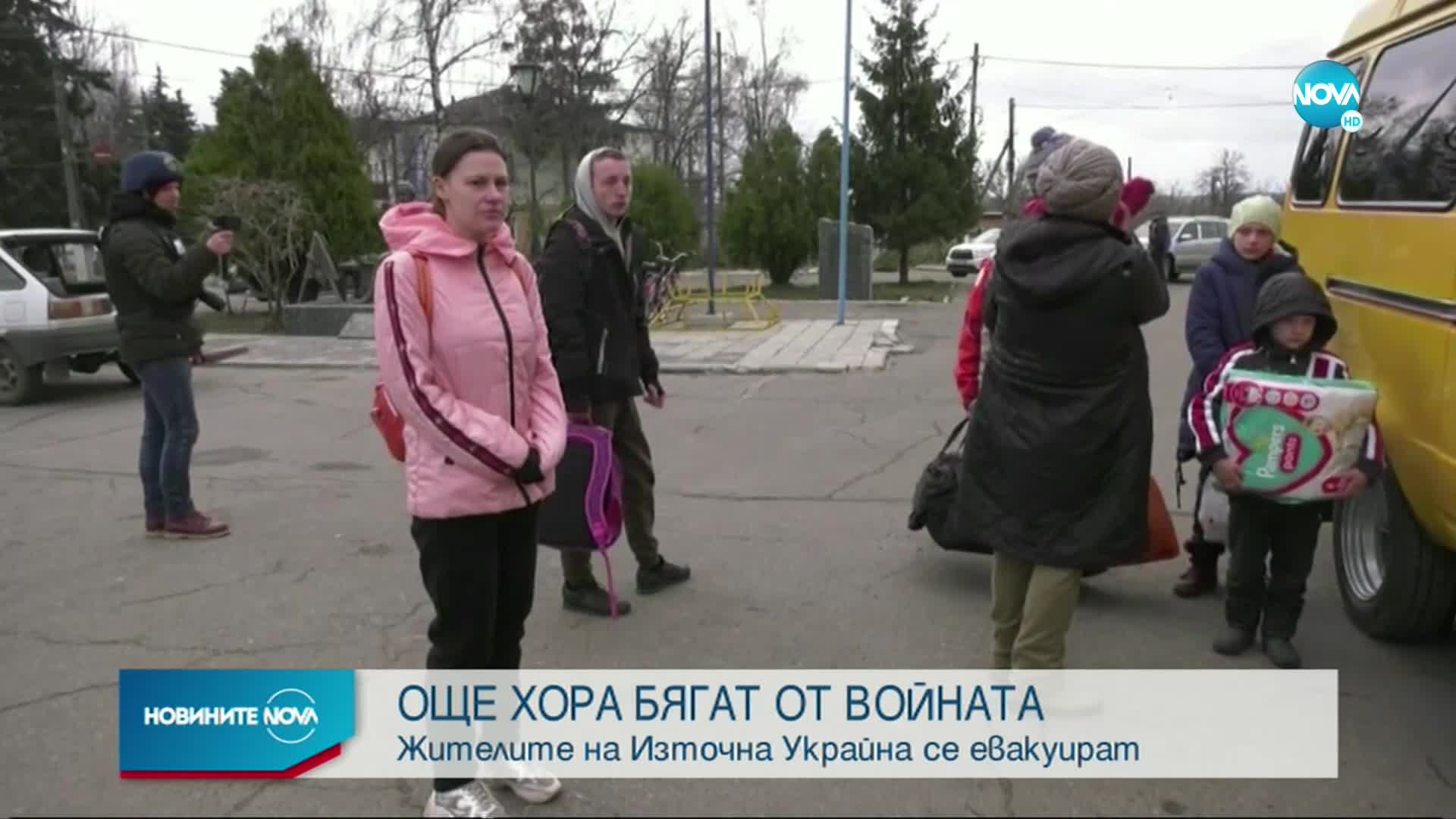 Хиляди жители на Източна Украйна се евакуират