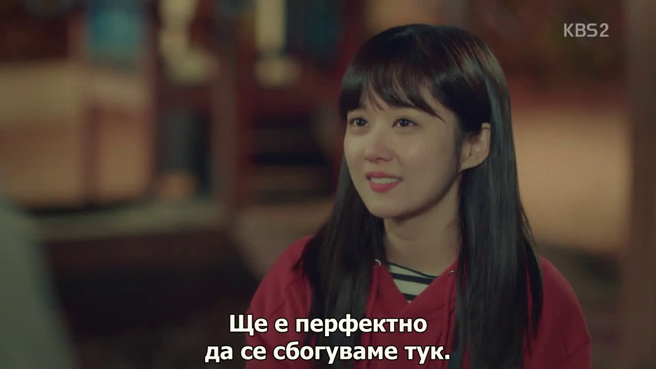 Оново двойка еп12 а 2 кай  Go Back Couple ep12 part 2 end - Vbox7