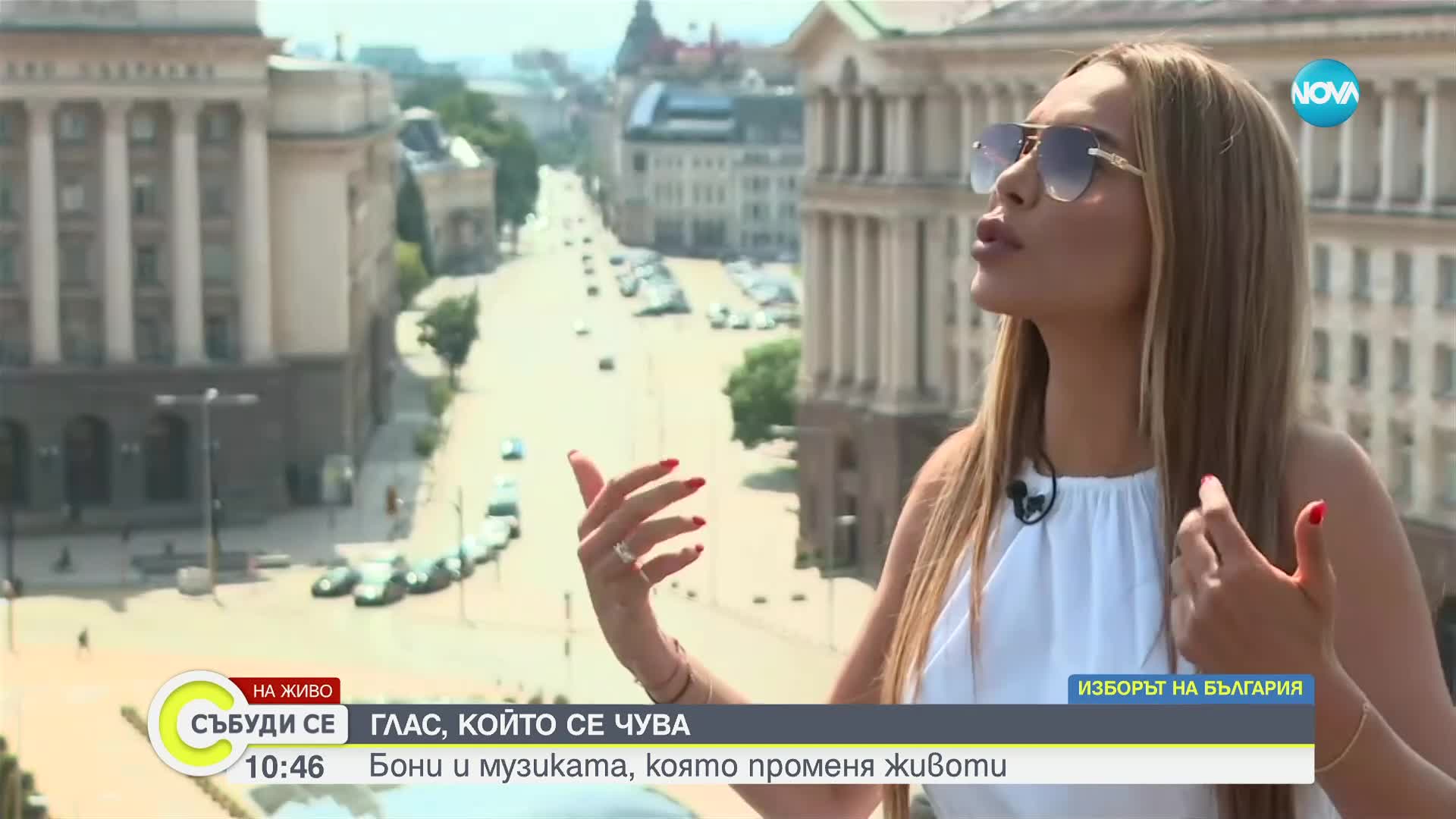 Бони: Всички сме значими, днес е важен ден за избори
