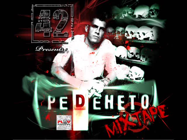 42 - Любимата мелодия