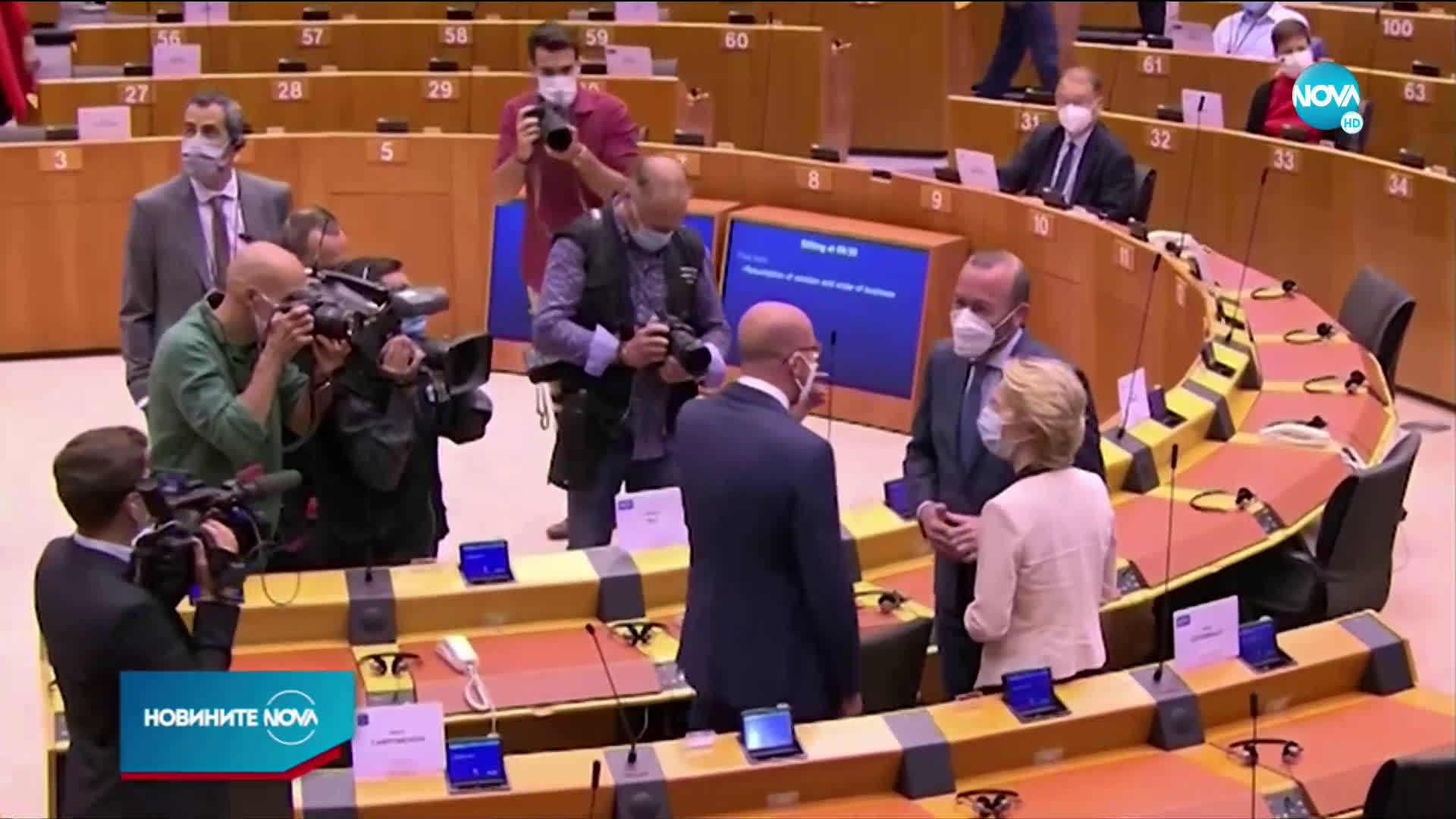 Европейският парламент може да блокира бюджета на ЕС