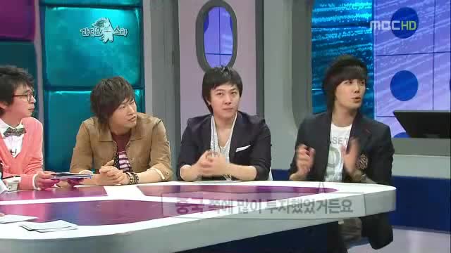 Lee Joon Gi - Golden Fishery E136 2/2
