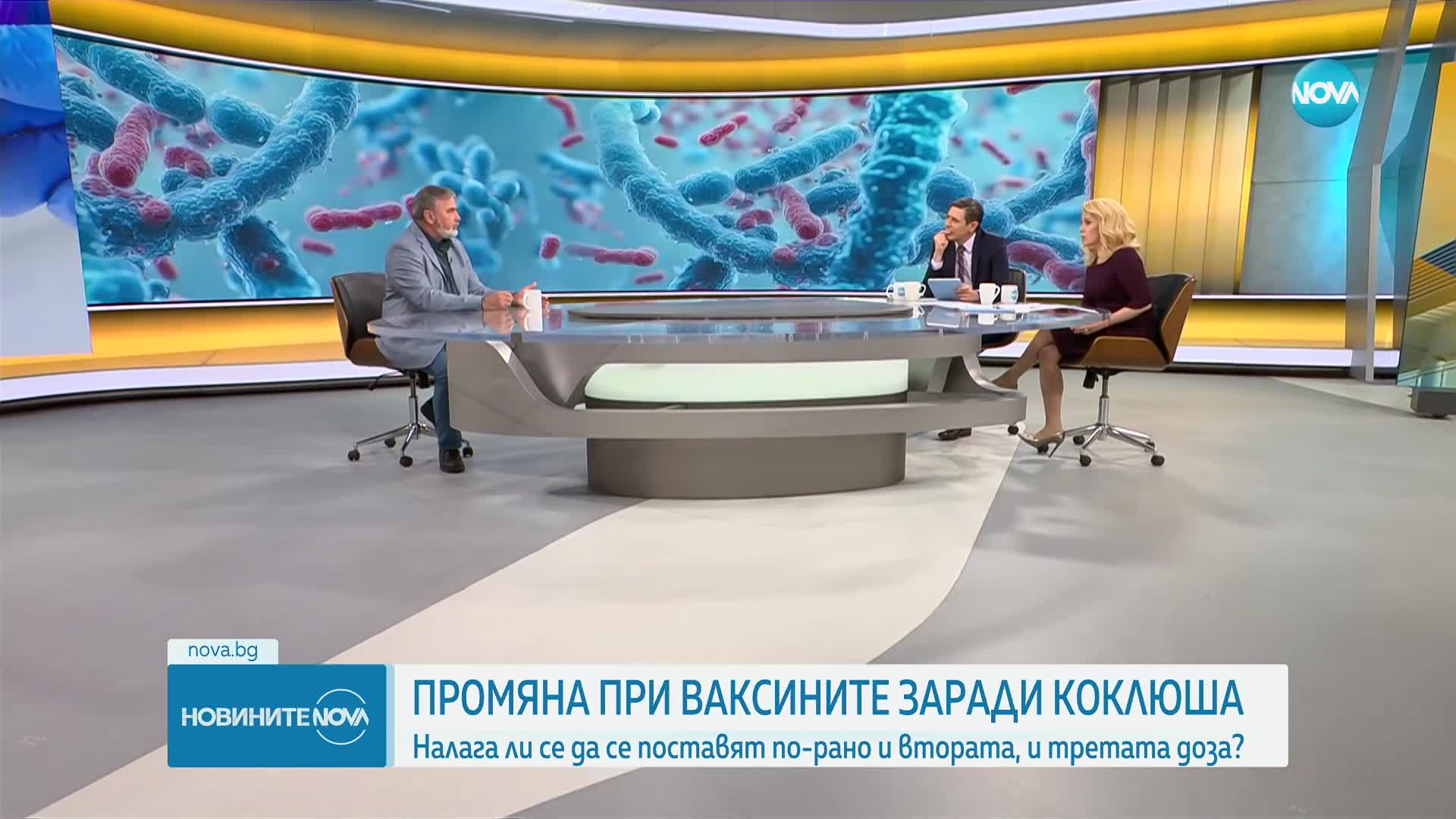 Новините на NOVA (25.04.2024 - следобедна емисия)