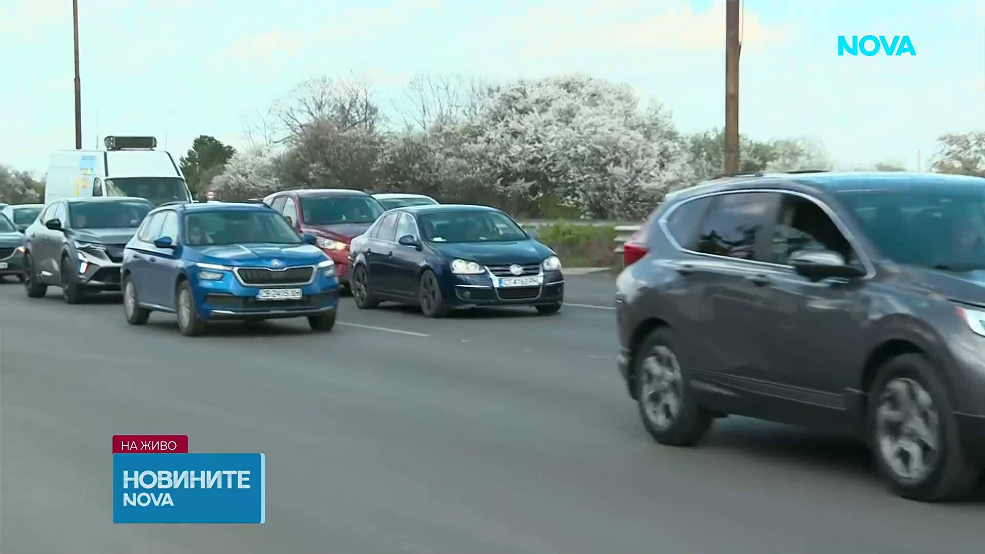 Промени в движението в цялата страна от днес