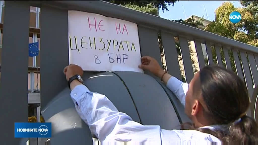 ДАНС: Не е извършвана профилактика на студийния комплекс на „Хоризонт“