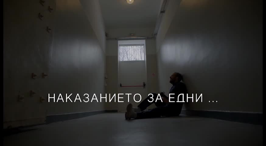 Откраднат живот - тази вечер по NOVA (20.02.2017)