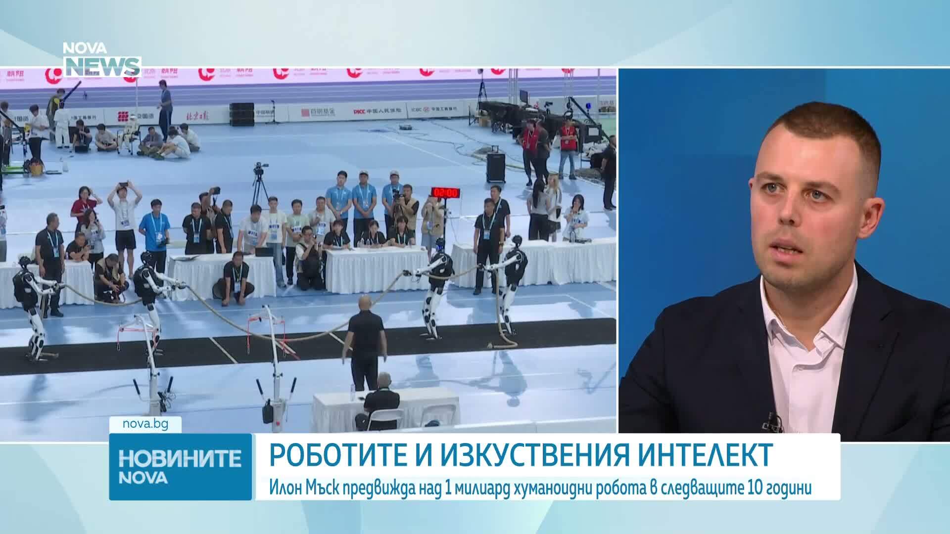 Ще заменят ли хуманоидните роботи хората на работното място?