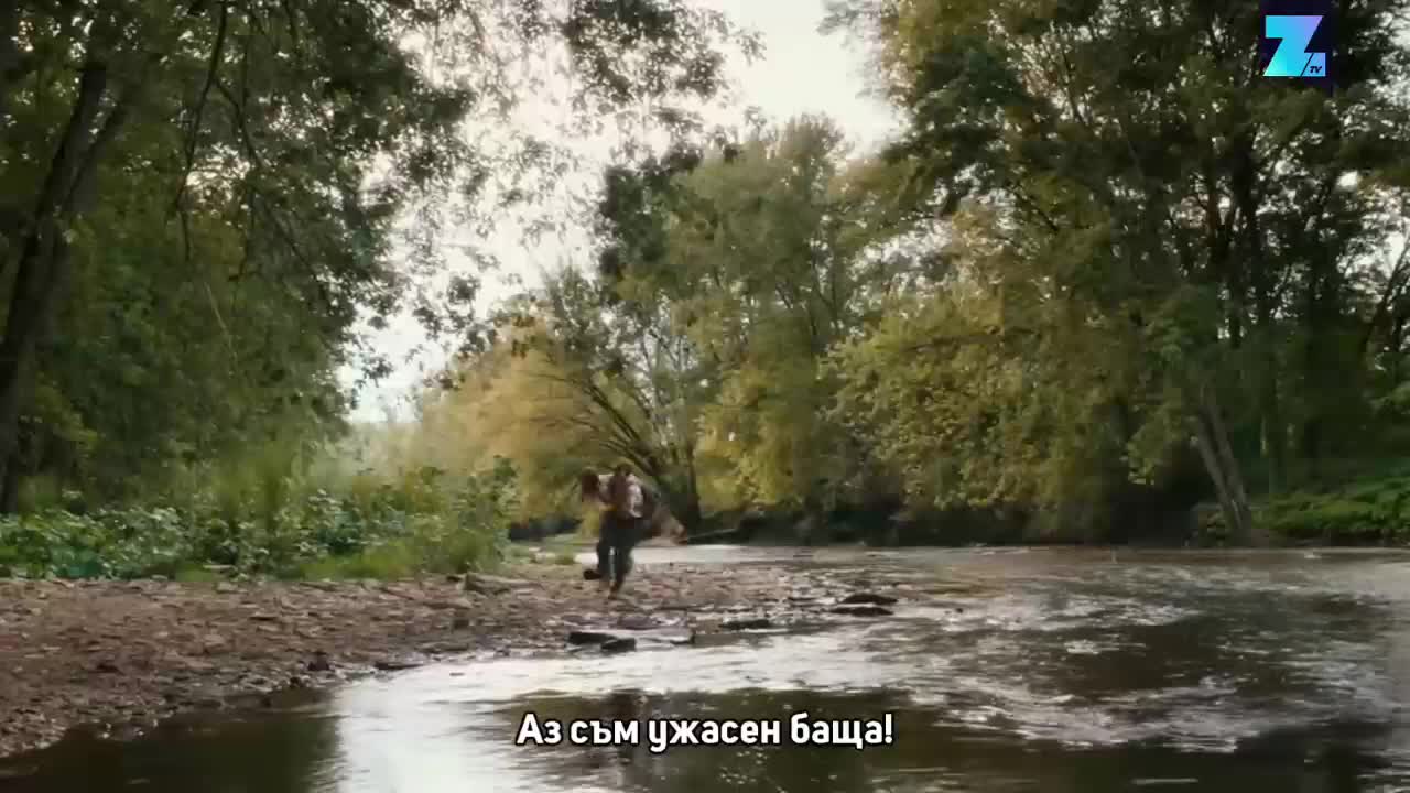 Какъв баща е Юън Макгрегър?