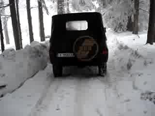 Зимен Пейзаж...Твърдишкия Балкан