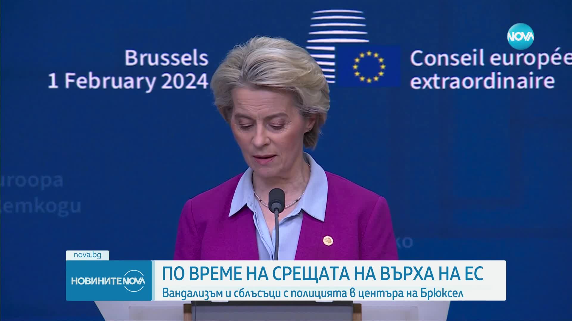 Премиерът: Ще имаме подкрепа за Шенген и еврозоната от най-предпазливите държави в ЕС