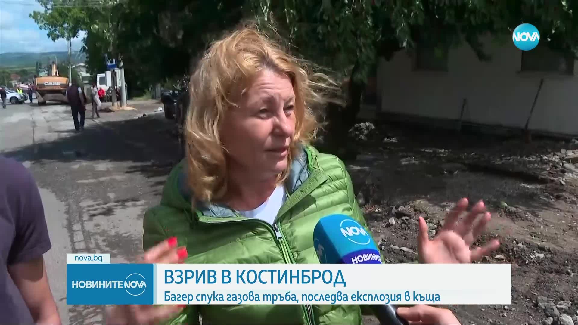 Взрив в къща в Костинброд, жена е с тежки изгаряния