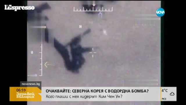Прецизни дронове следят джихадистите в Сирия и Ирак