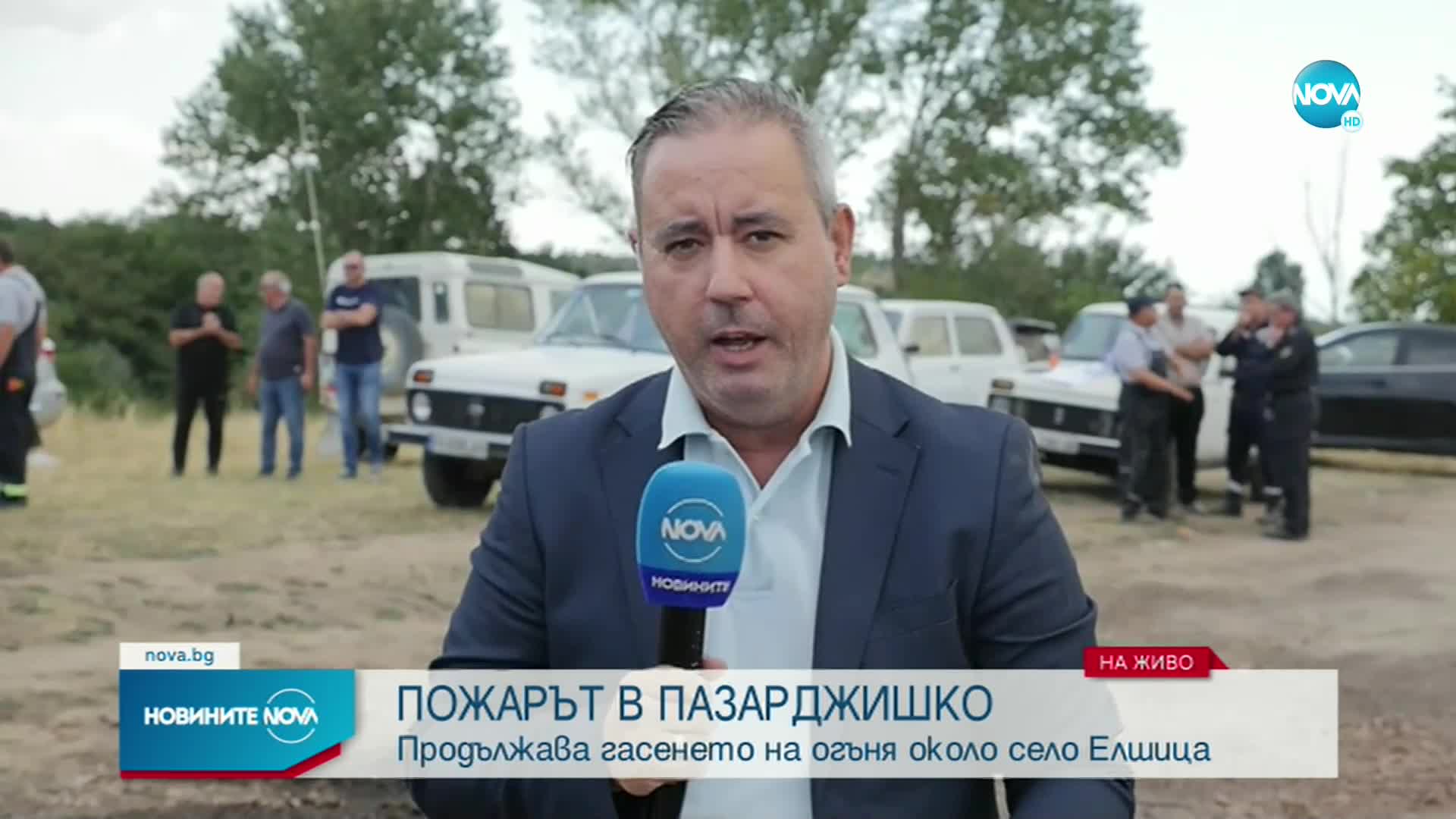 Свлачище затрупа заведение в Балчик
