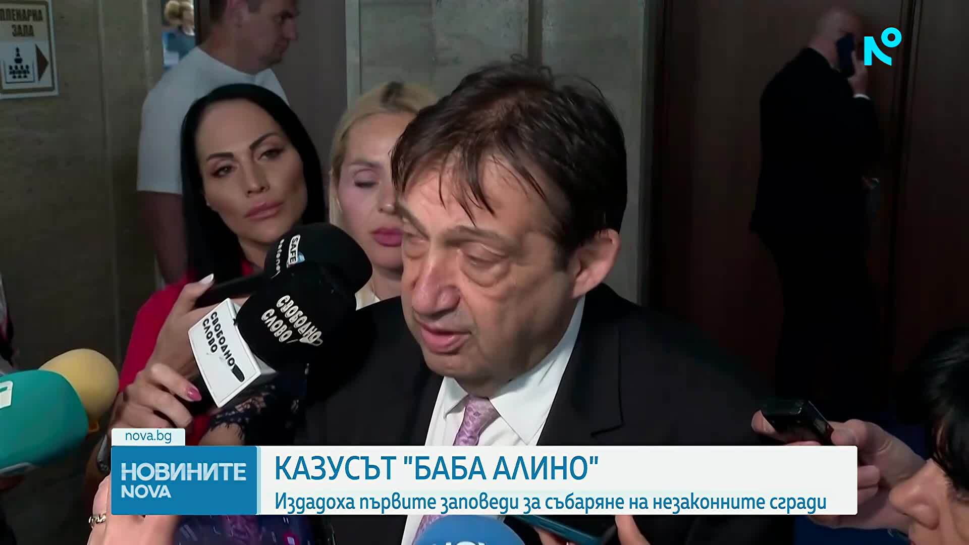 Заповеди за събаряне на незаконни сгради във Варна