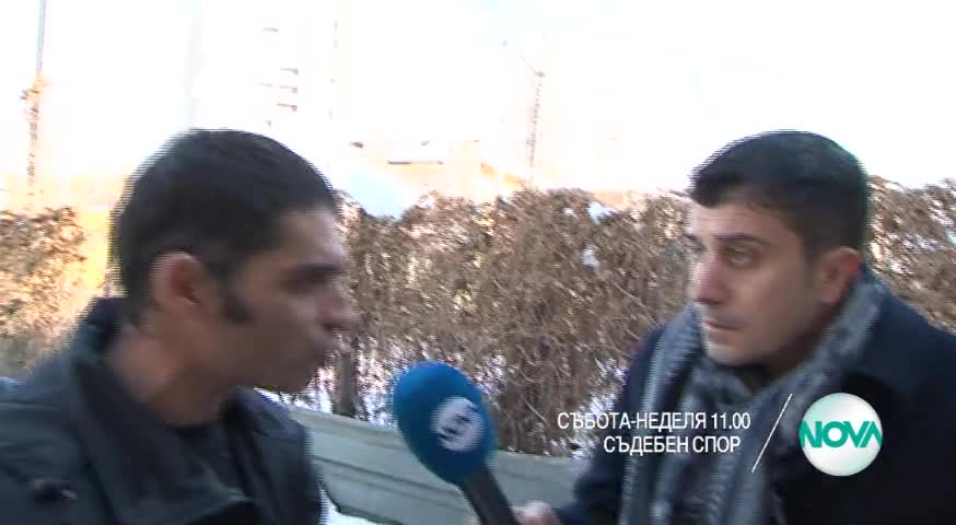 В "Съдебен спор" на 18 и 19 февруари очаквайте